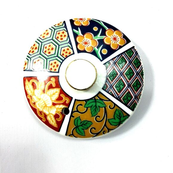 Oriental Teapot & 4 Tea Cups Green Red Blue Floral Gold Rattan Handle Home Decor - Picture 5 of 13